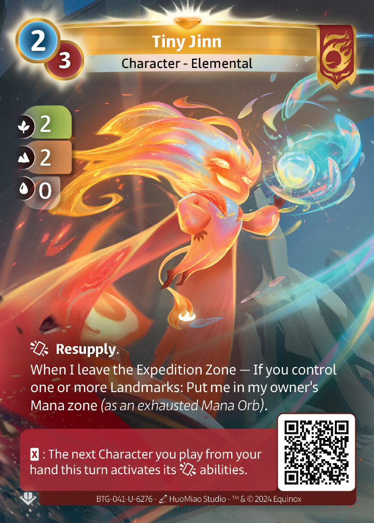 Petit Djinn