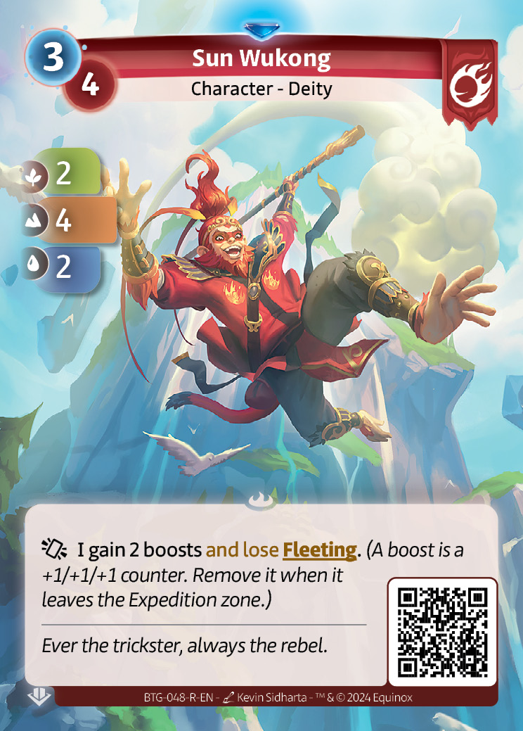 Sun Wukong