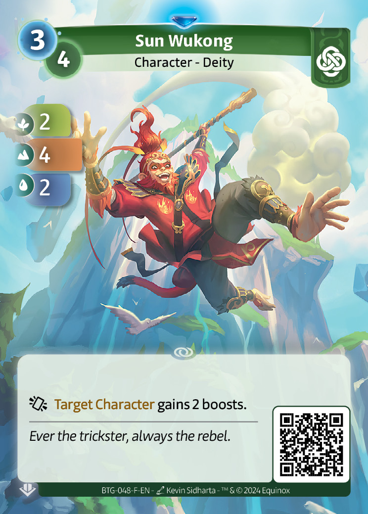 Sun Wukong
