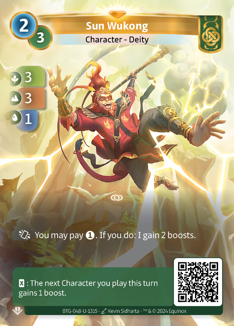 Sun Wukong