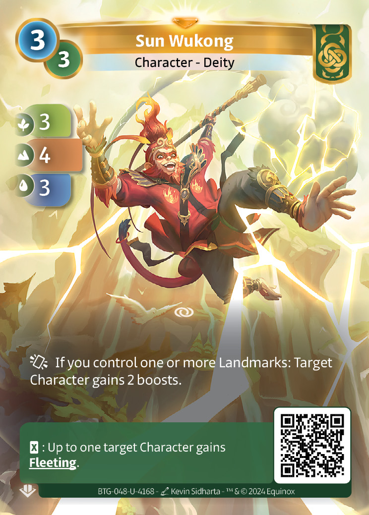 Sun Wukong