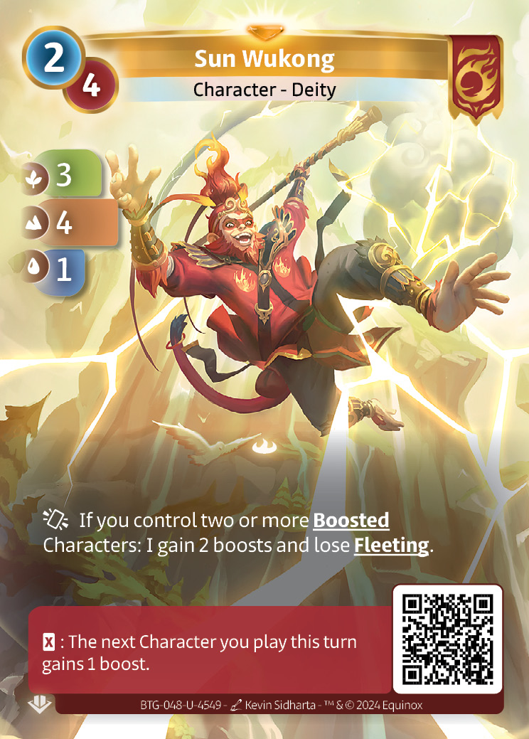 Sun Wukong