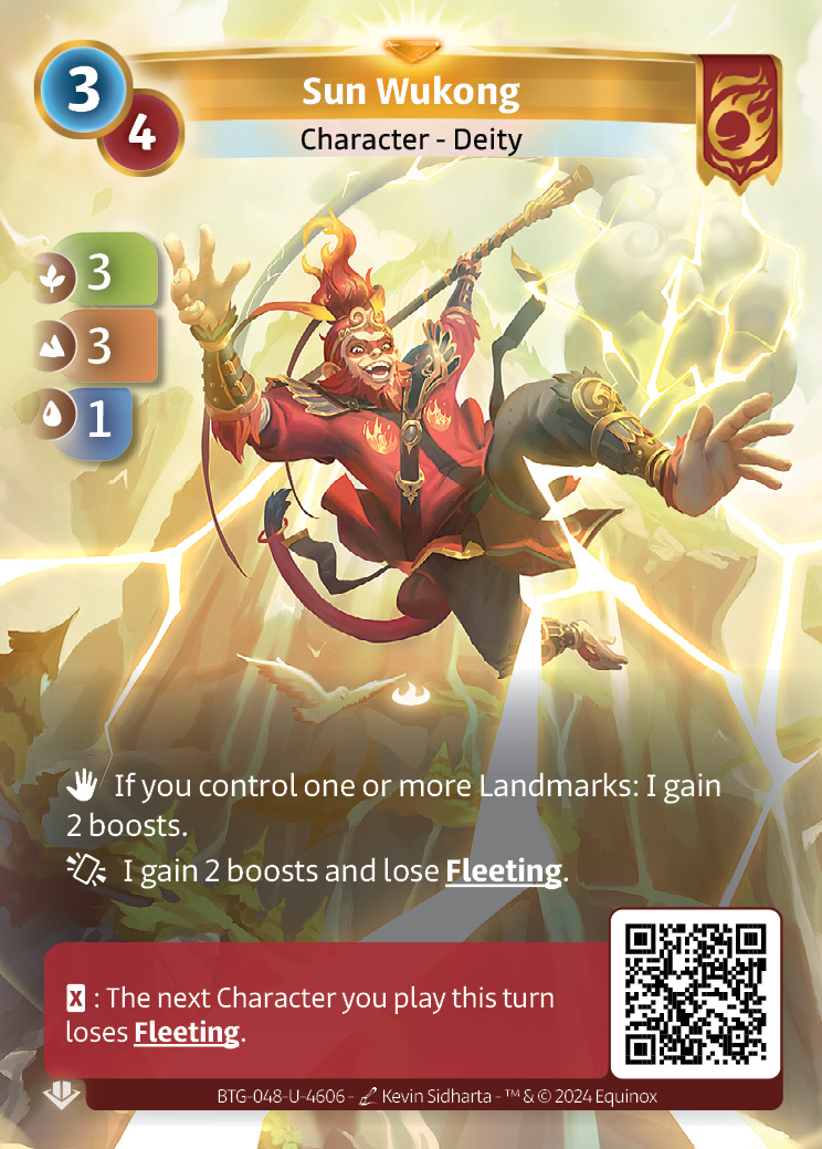 Sun Wukong