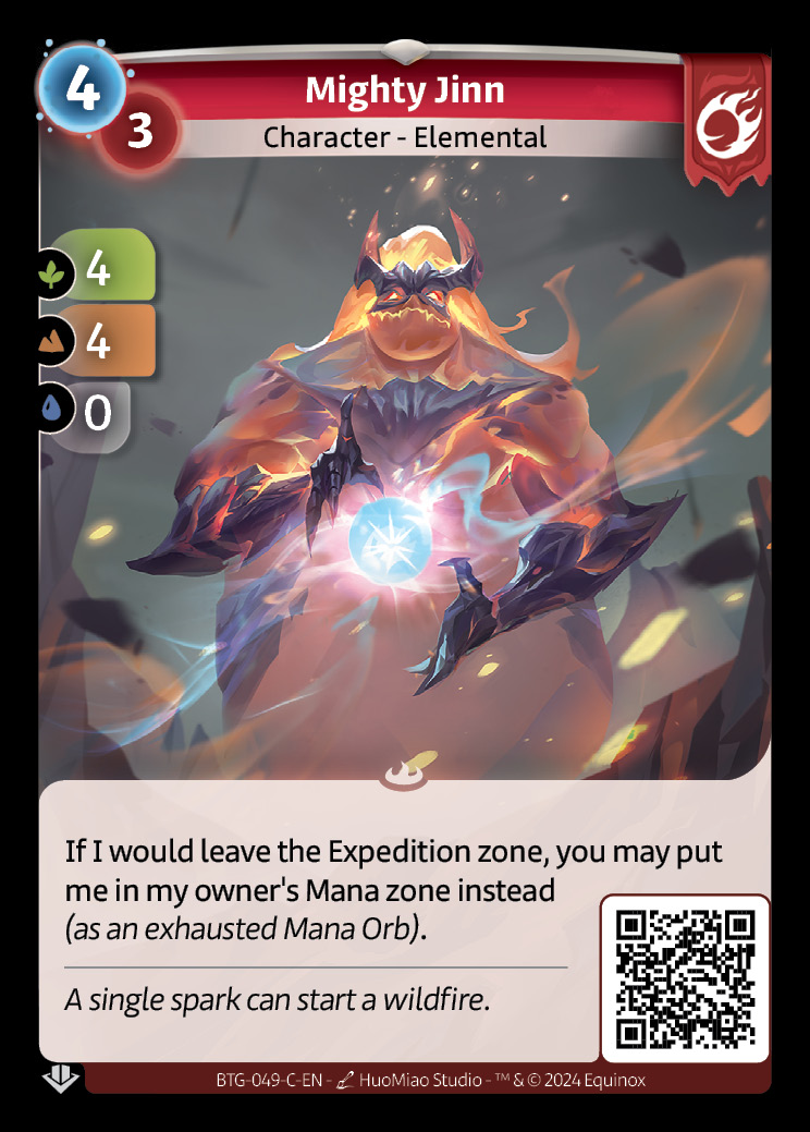 Puissant Djinn