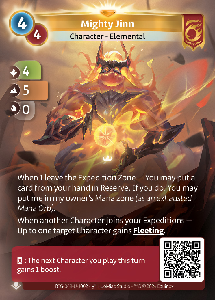 Puissant Djinn