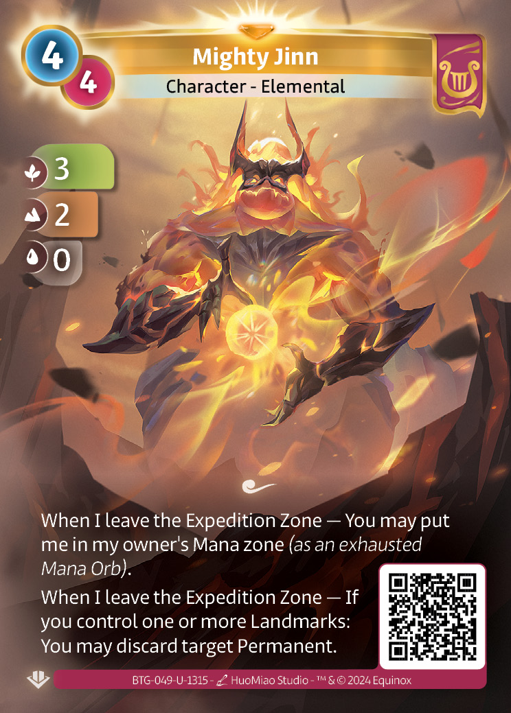 Puissant Djinn