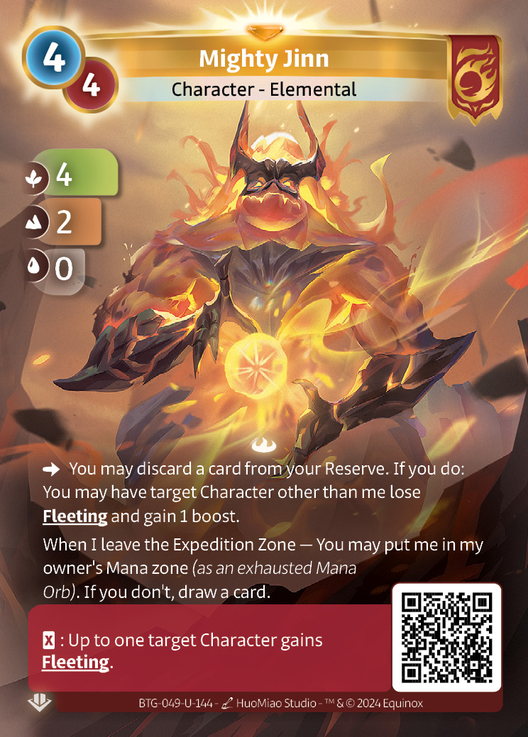 Puissant Djinn