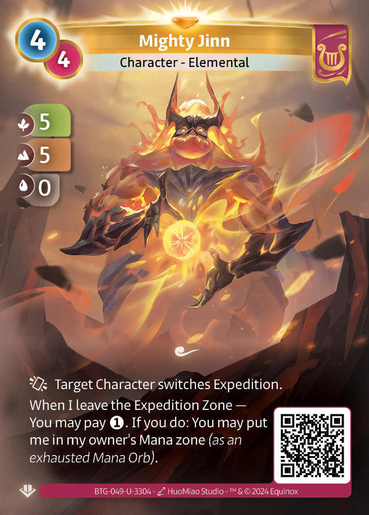Puissant Djinn