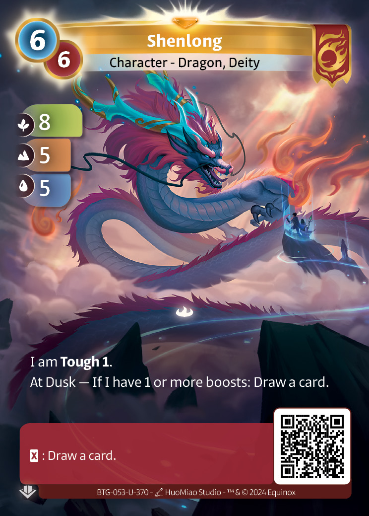 Shenlong
