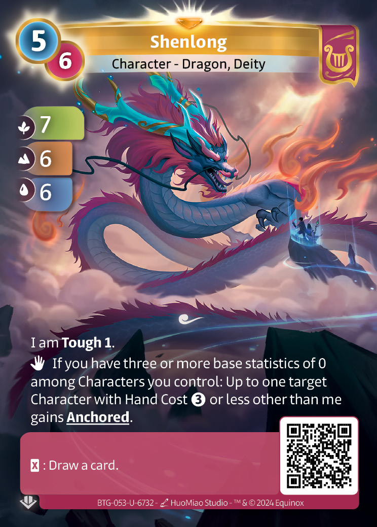 Shenlong