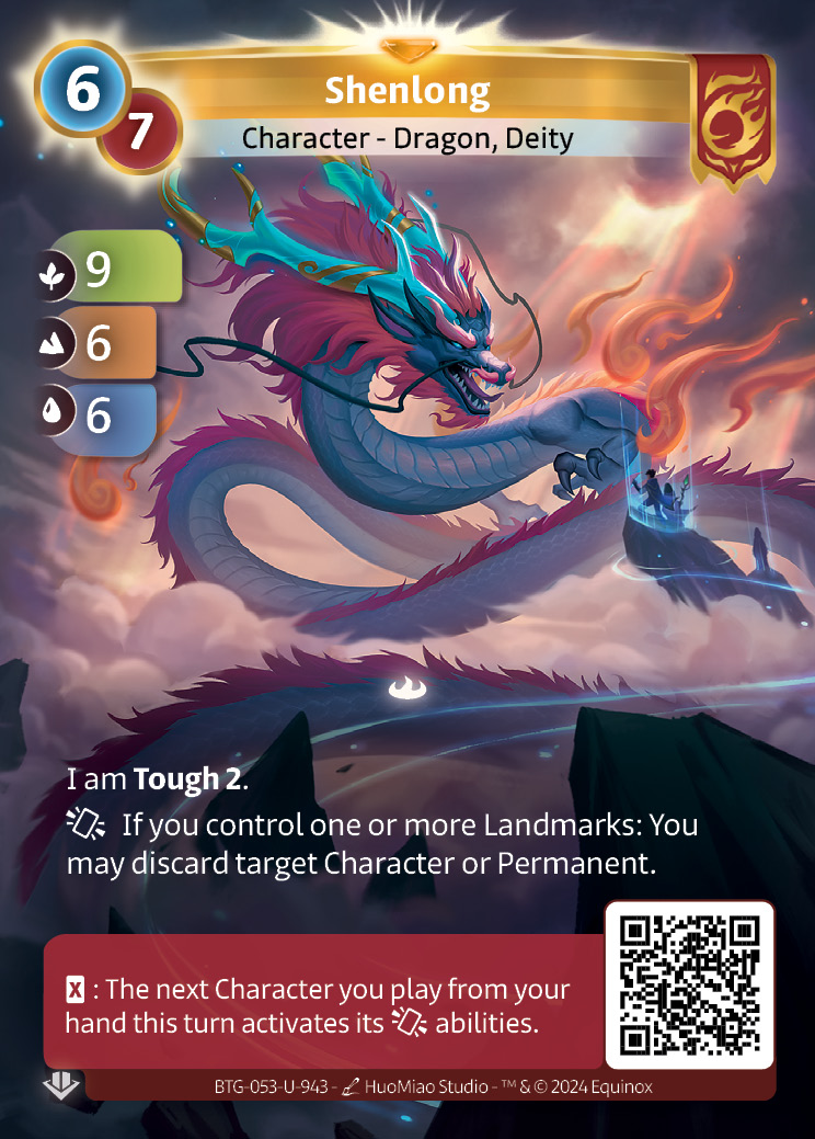 Shenlong
