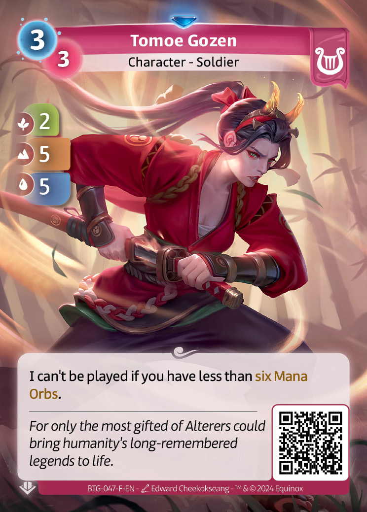 Tomoe Gozen