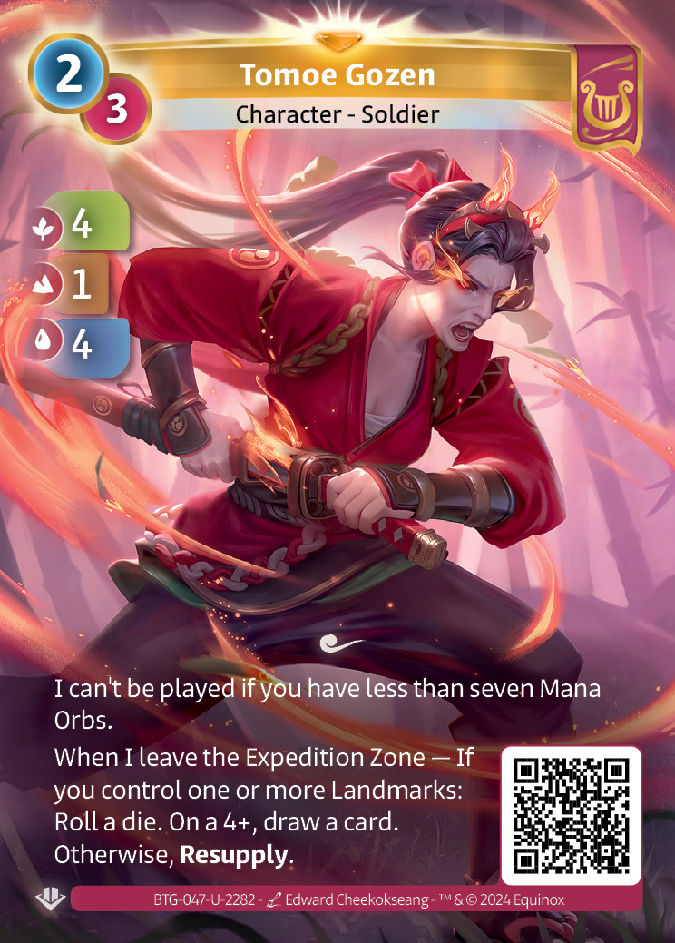 Tomoe Gozen