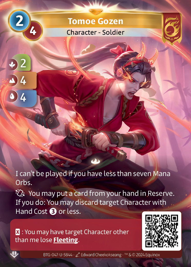 Tomoe Gozen