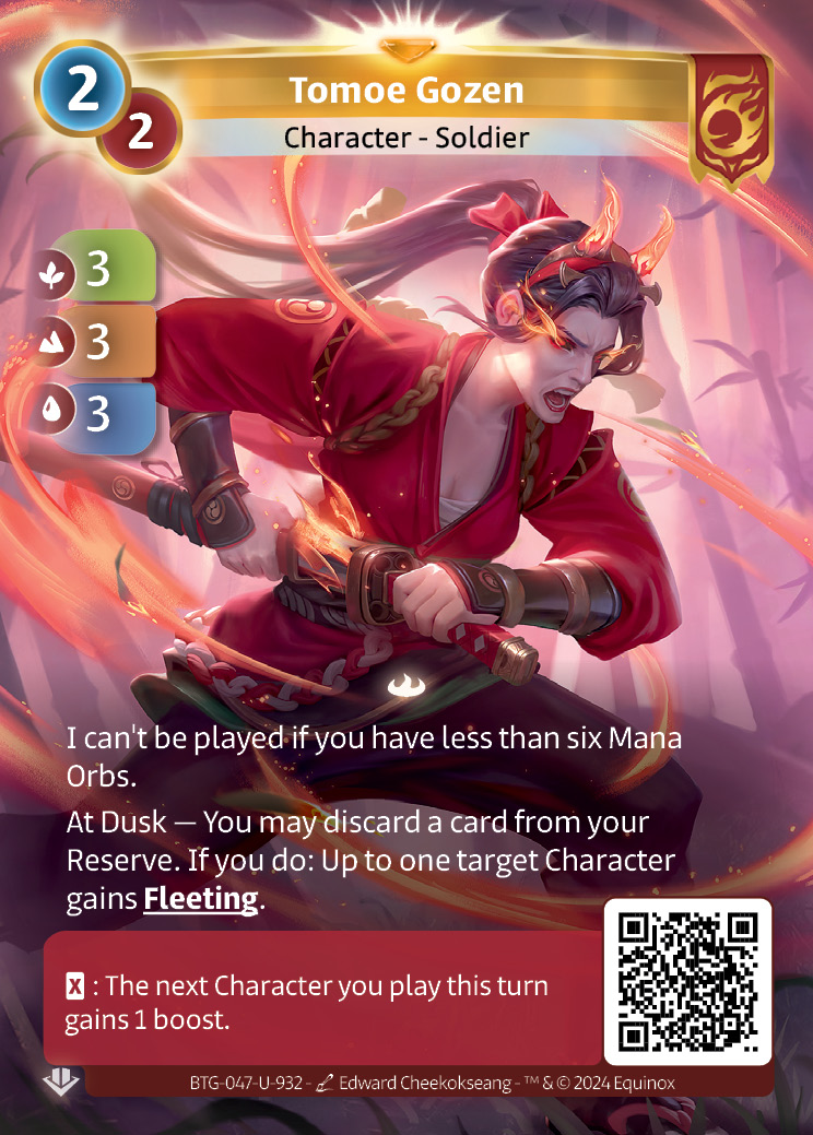 Tomoe Gozen