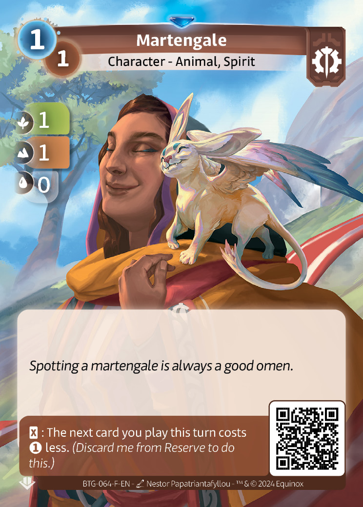 Martengale