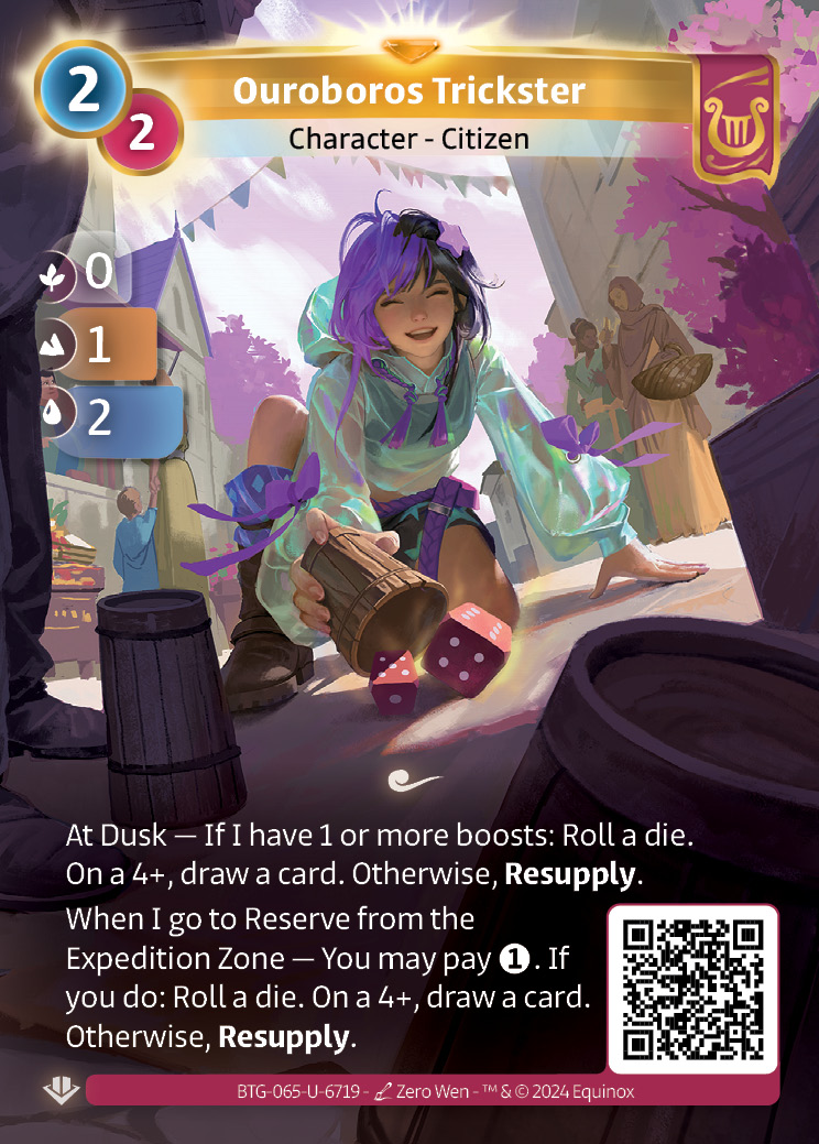 Prestidigitatrice de l'Ouroboros