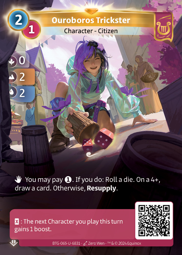 Prestidigitatrice de l'Ouroboros