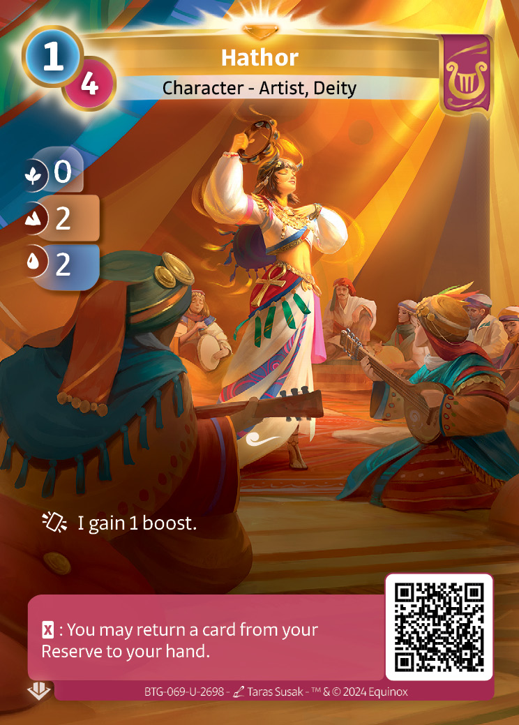 Hathor