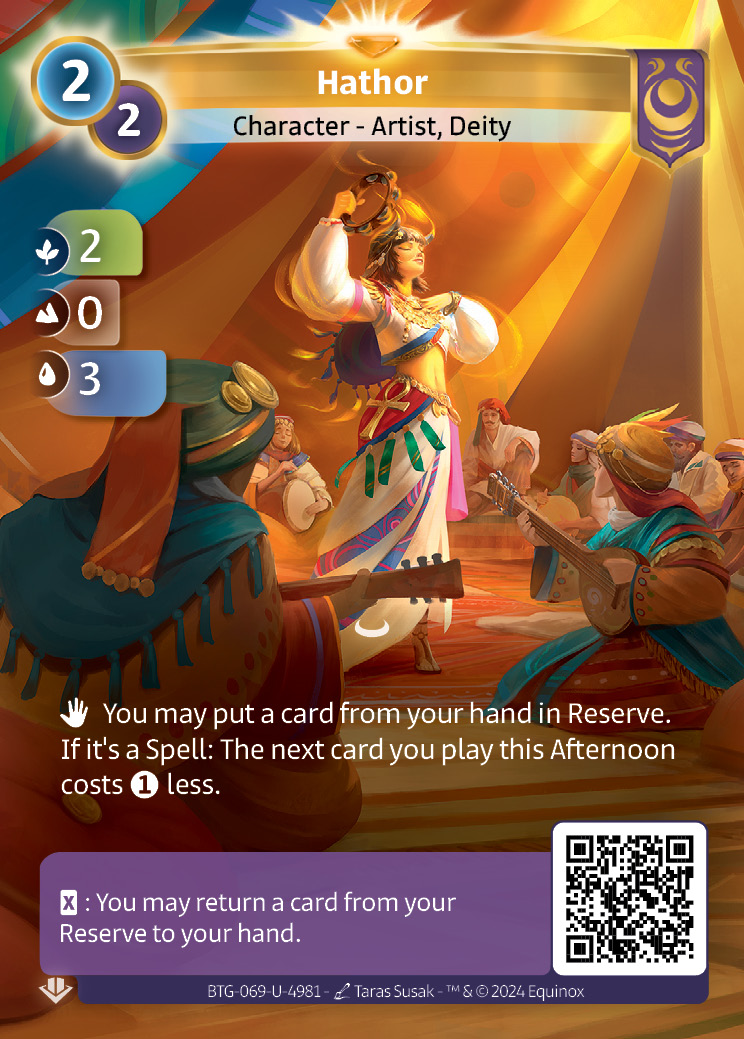 Hathor