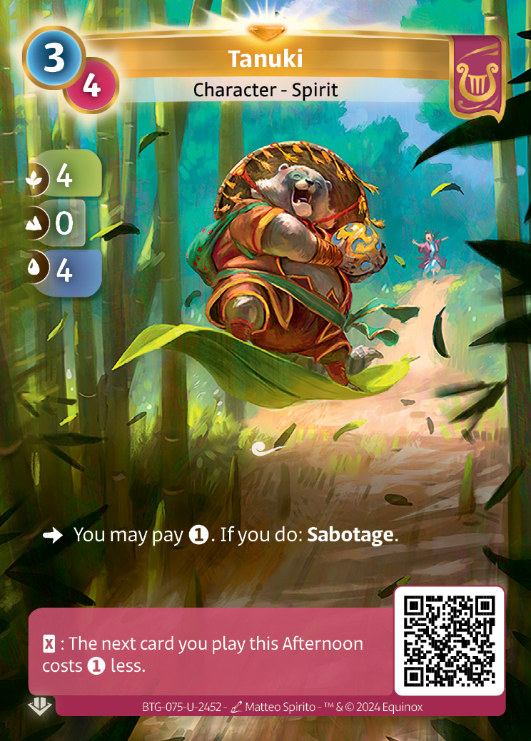 Tanuki