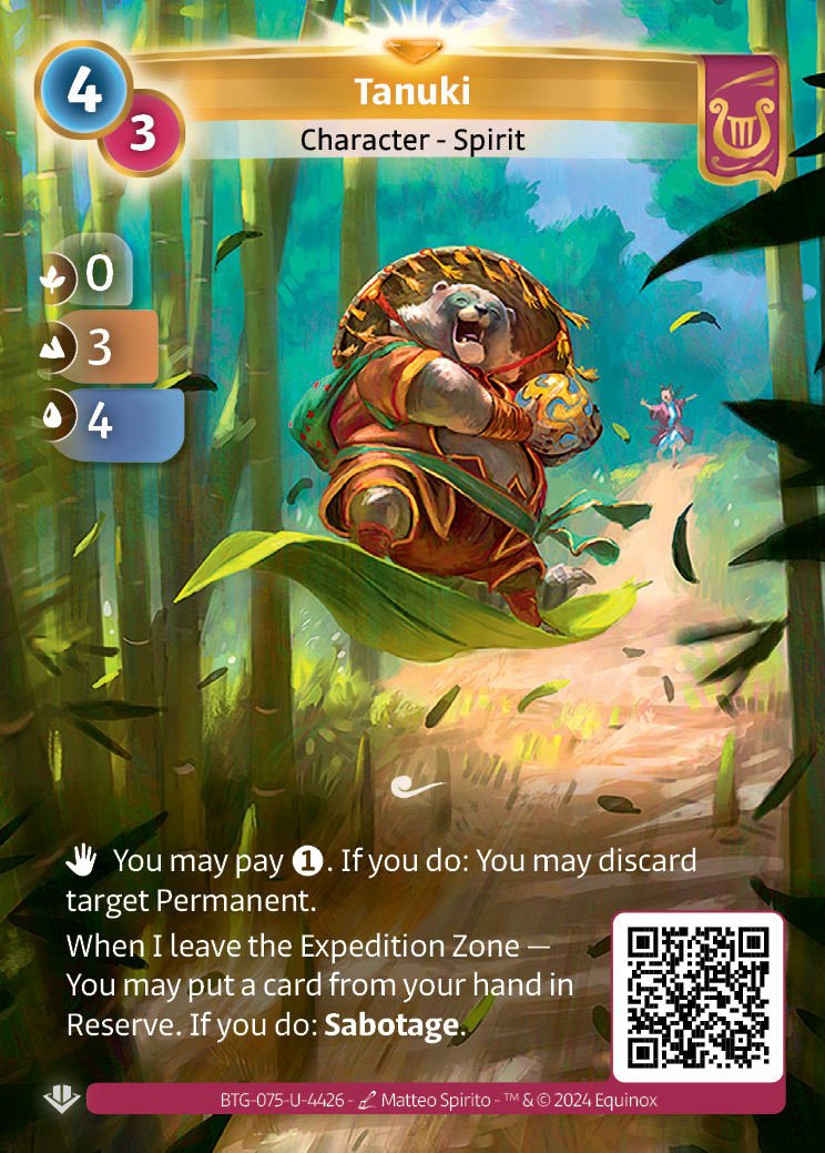 Tanuki