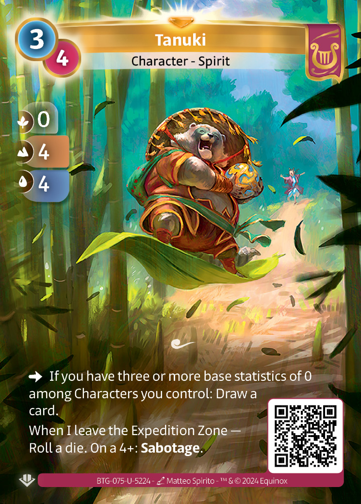 Tanuki