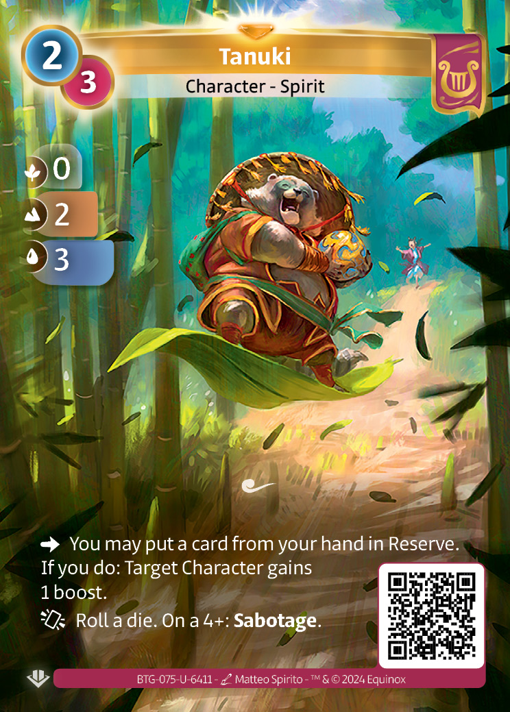 Tanuki