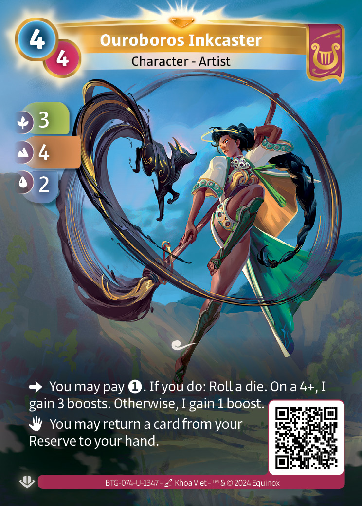Encrière de l'Ouroboros