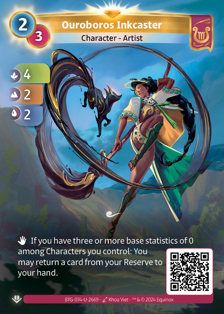 Encrière de l'Ouroboros