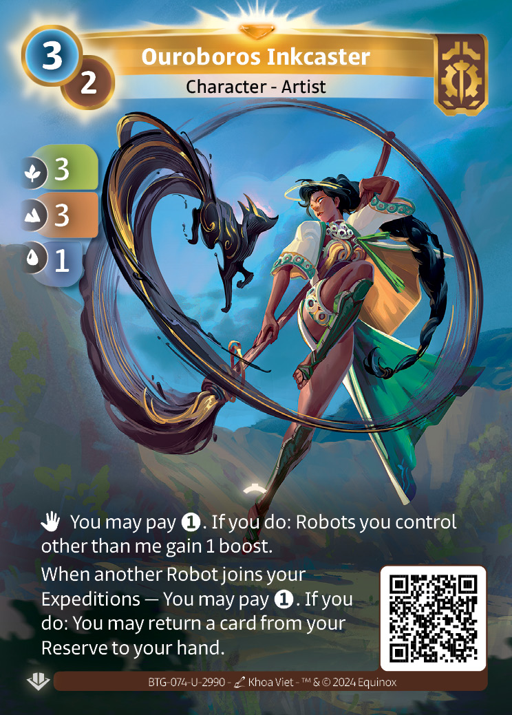 Encrière de l'Ouroboros