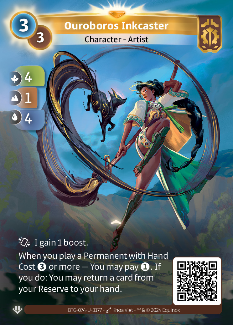 Encrière de l'Ouroboros