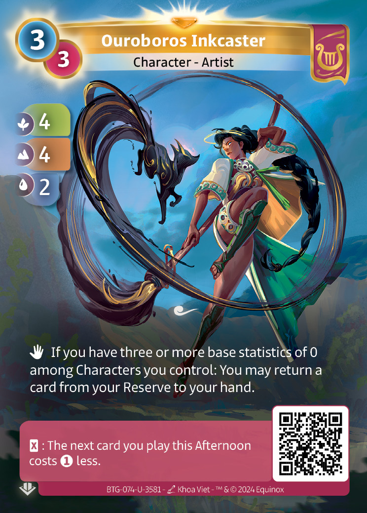 Encrière de l'Ouroboros