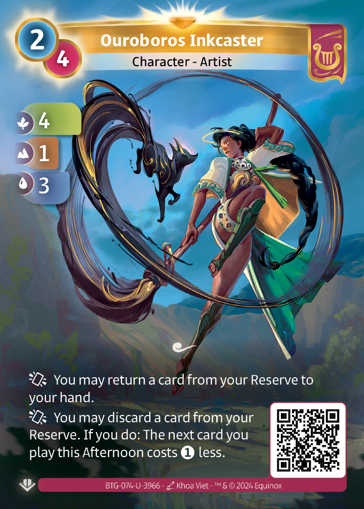 Encrière de l'Ouroboros