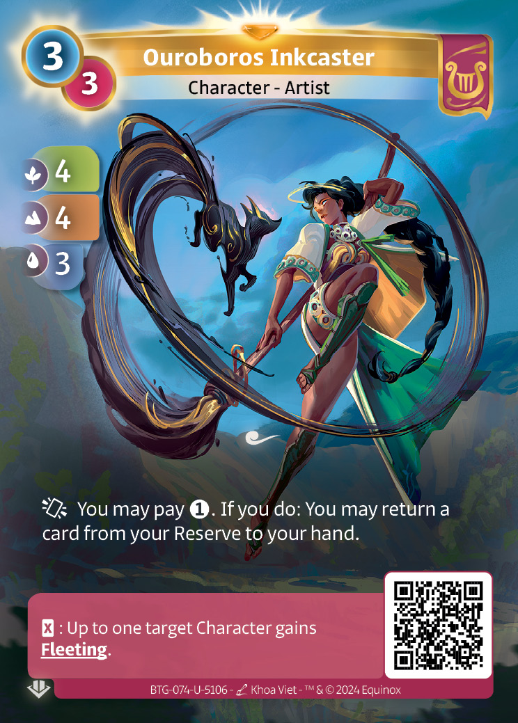 Encrière de l'Ouroboros