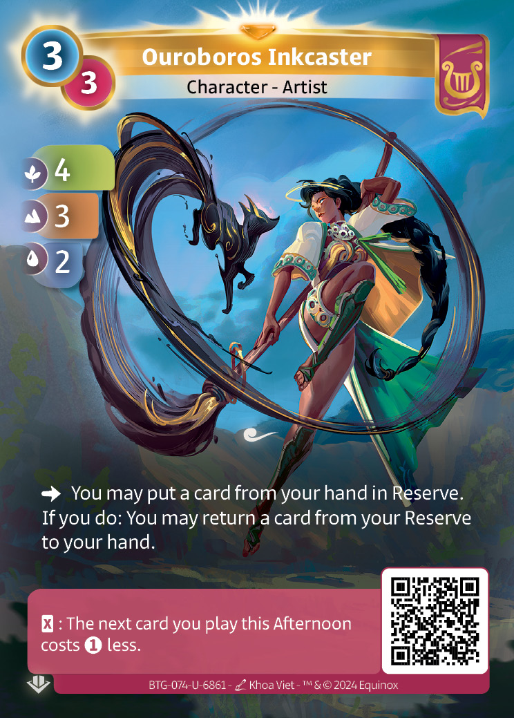 Encrière de l'Ouroboros