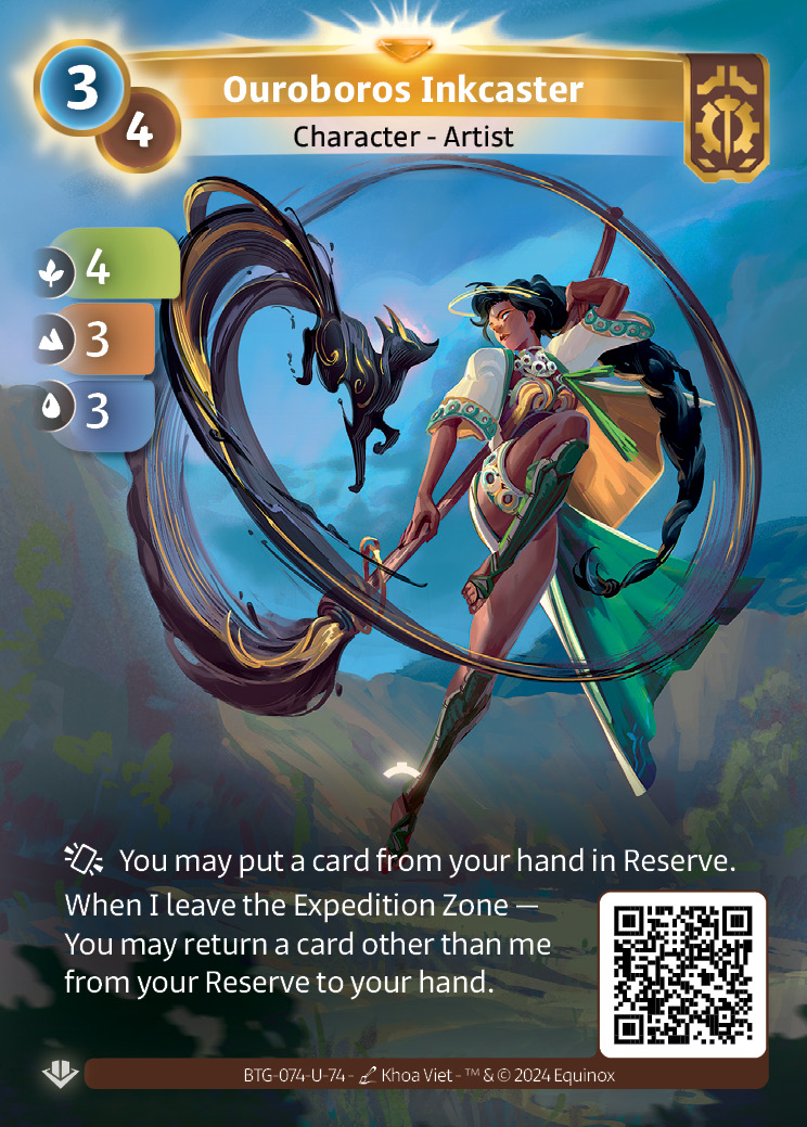 Encrière de l'Ouroboros