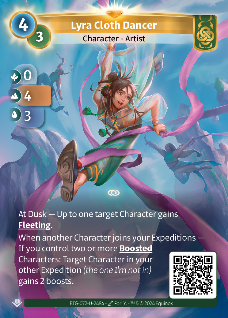 Danseuse d'Étoffe Lyra