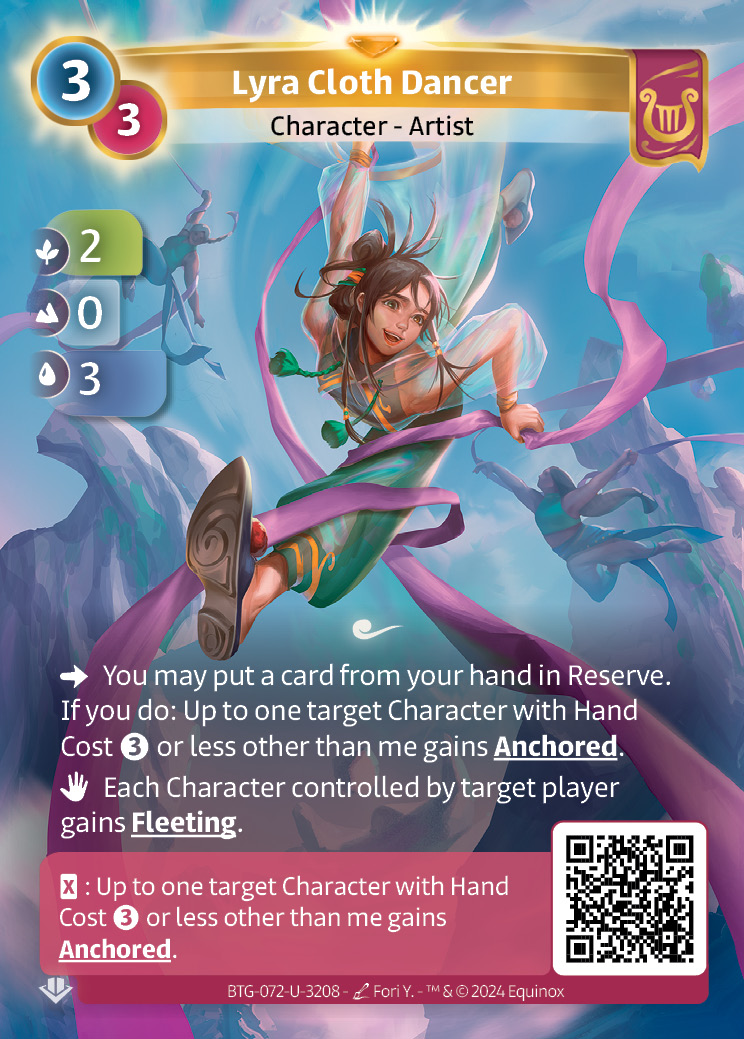 Danseuse d'Étoffe Lyra