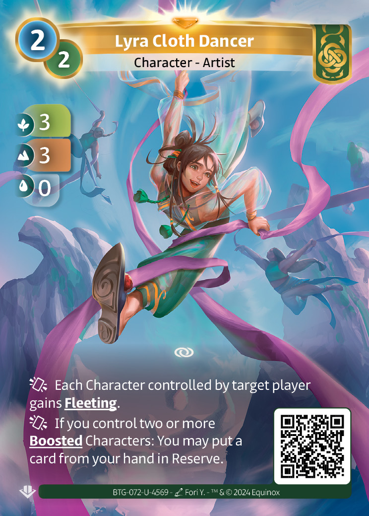 Danseuse d'Étoffe Lyra