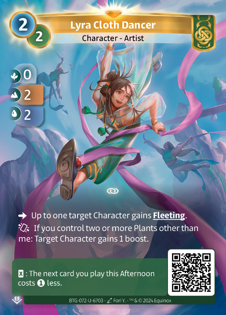 Danseuse d'Étoffe Lyra