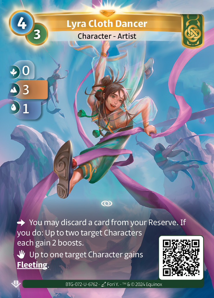 Danseuse d'Étoffe Lyra