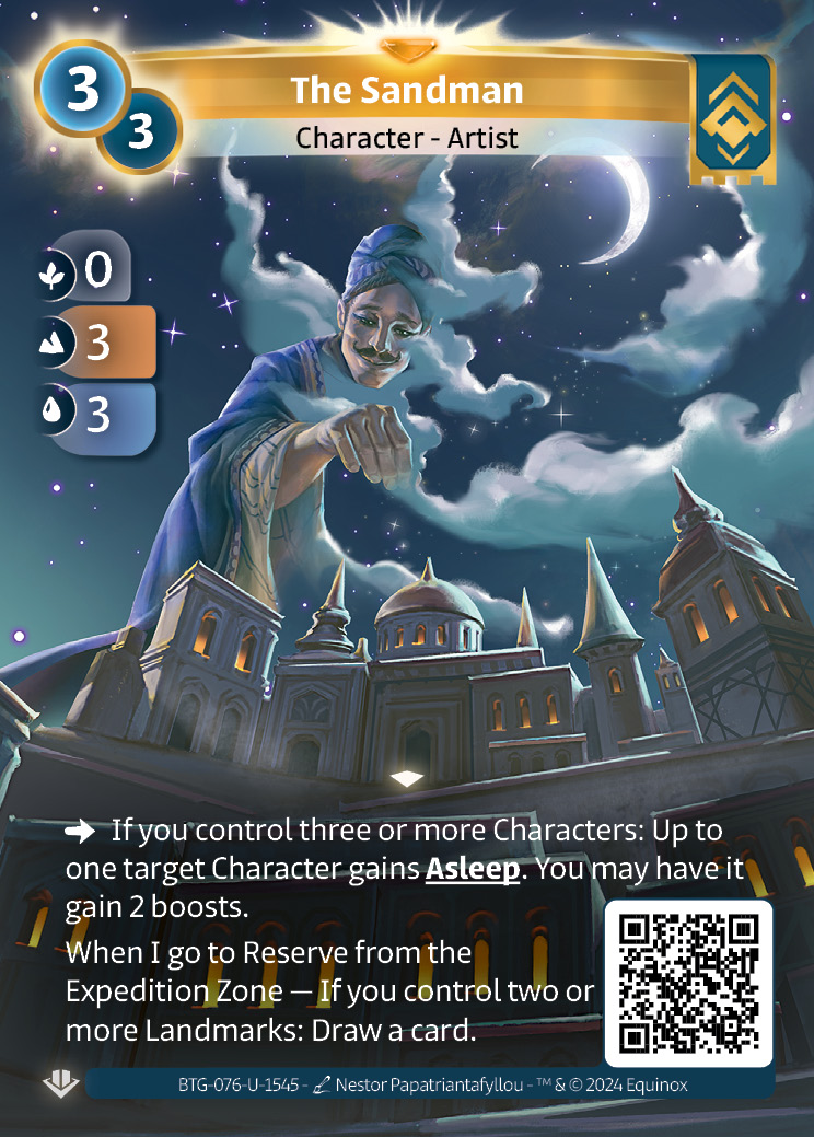 Le Marchand de Sable