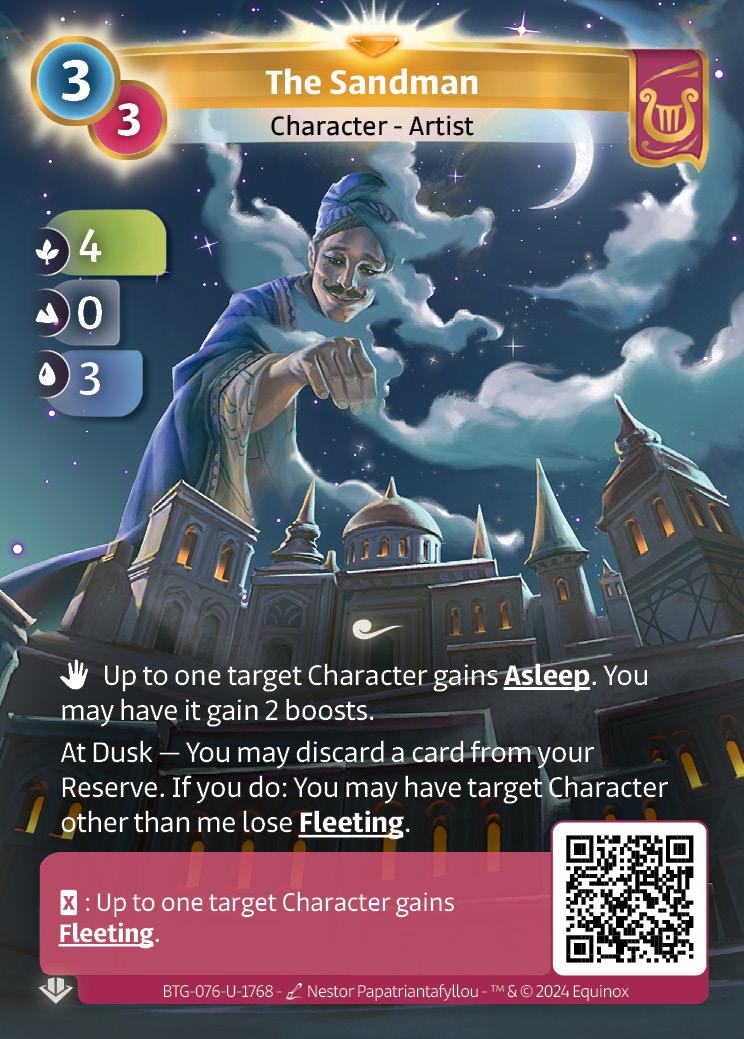 Le Marchand de Sable