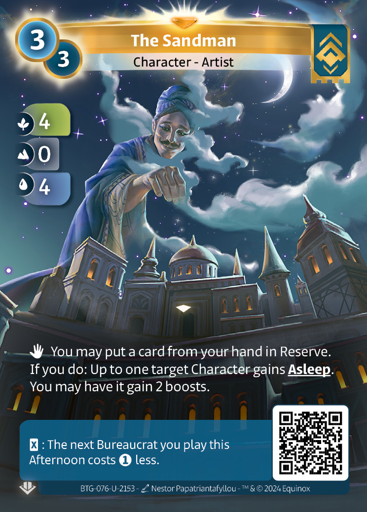 Le Marchand de Sable