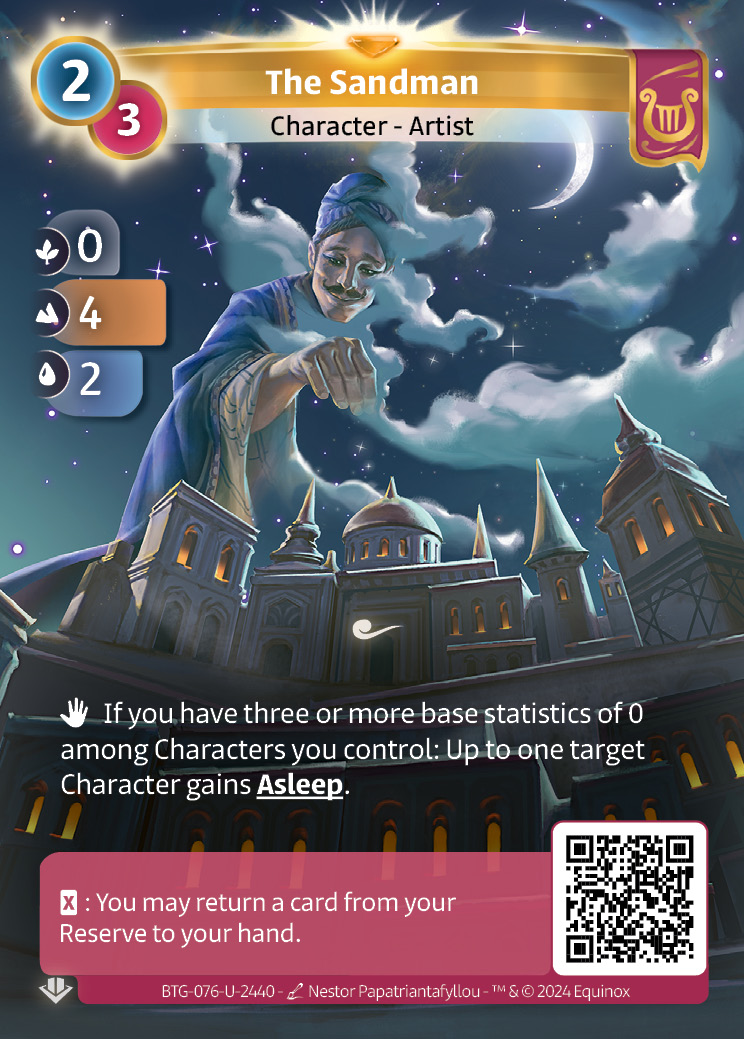 Le Marchand de Sable