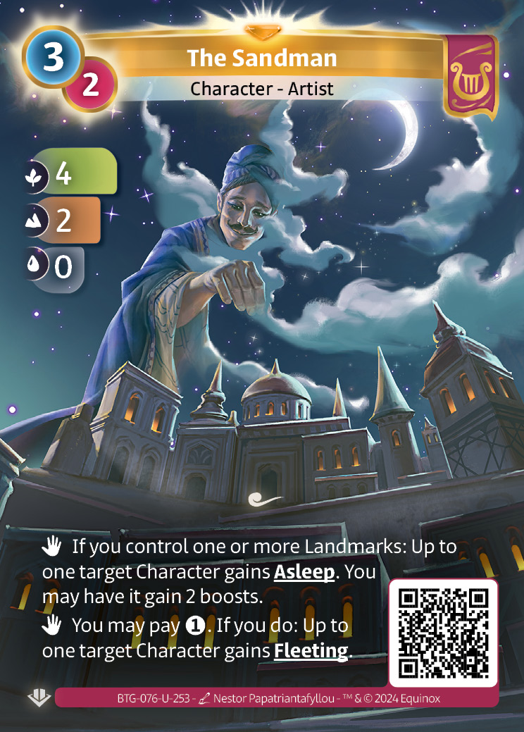 Le Marchand de Sable