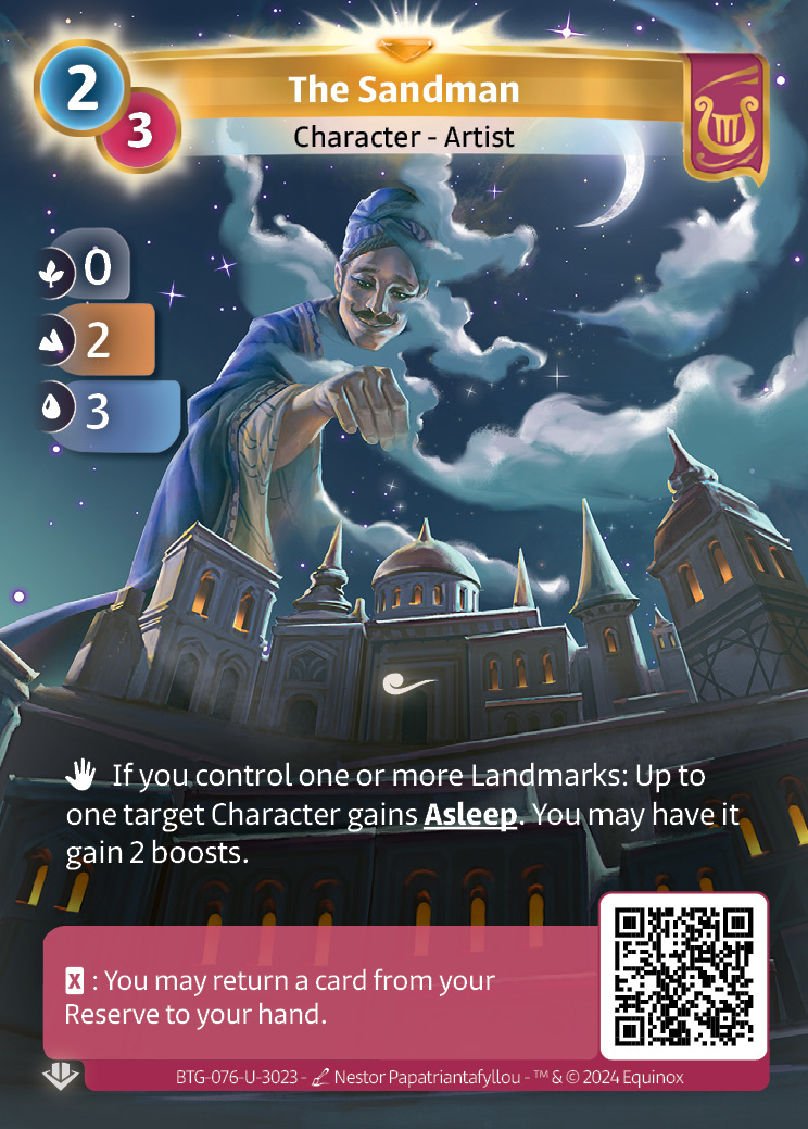 Le Marchand de Sable