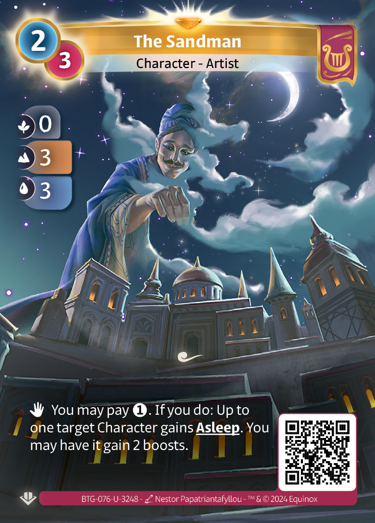 Le Marchand de Sable