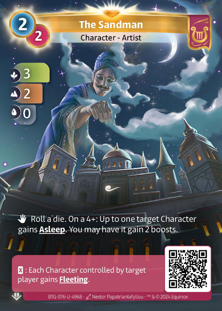 Le Marchand de Sable